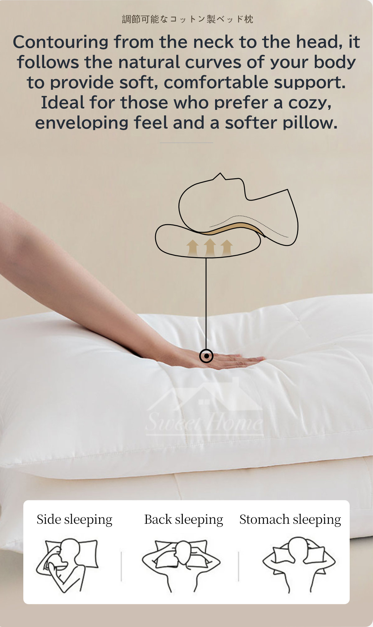 Adjustable Cotton Bed Pillow-6